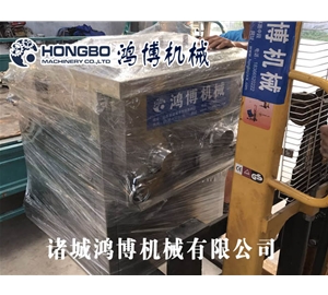 沈总订购拌馅机已发货