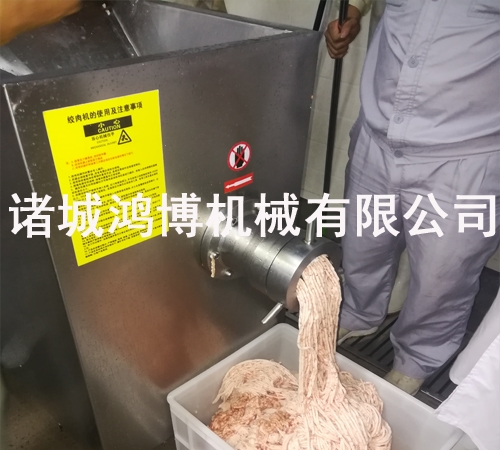 冻肉鸡架绞肉机