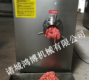 潍坊冻海鲜绞肉机