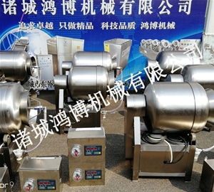 潍坊小型实验滚揉机