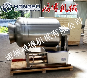 潍坊呼吸式真空滚揉机