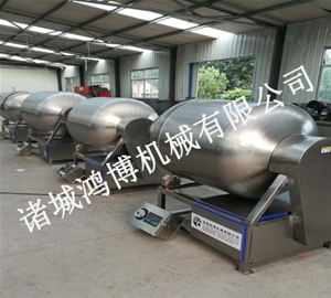 潍坊呼吸式真空滚揉机