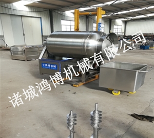 潍坊1000型真空滚揉机