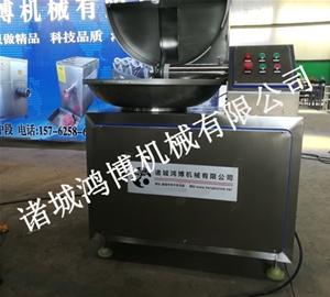 潍坊高效率斩拌机