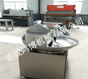 潍坊高速斩拌机