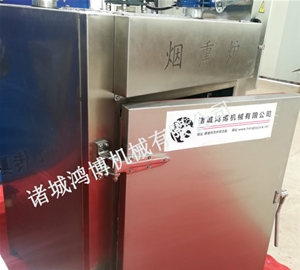 潍坊熏豆干烟熏炉