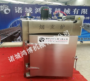 潍坊多功能烟熏炉