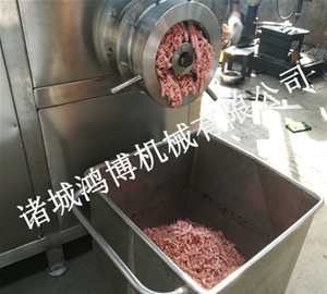 潍坊动物尸体撕碎设备