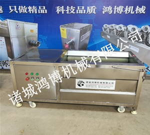 潍坊食堂专业果蔬清洗去皮机