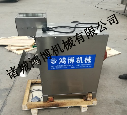大型全自动果蔬削皮机