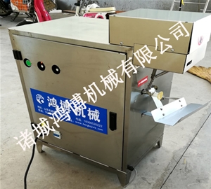 潍坊大型去皮设备