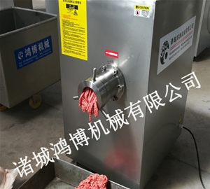 潍坊牛羊肉绞切设备