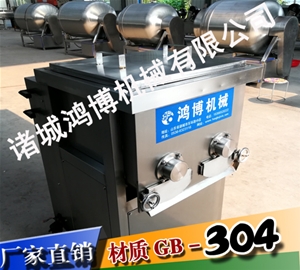 潍坊双绞笼自动出料拌馅机