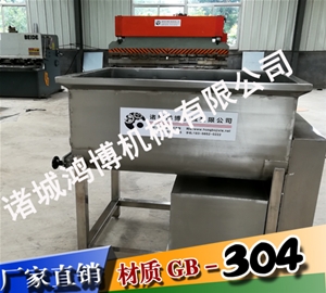 潍坊优质拌馅机
