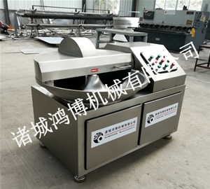 潍坊全自动高速斩拌机