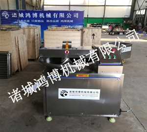 潍坊食品厂用斩拌机